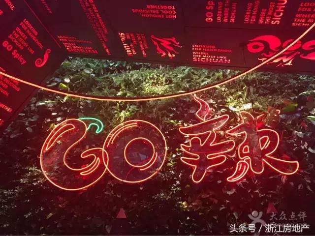 钱江新城的“红酒瓶”开了，能够天天cheers