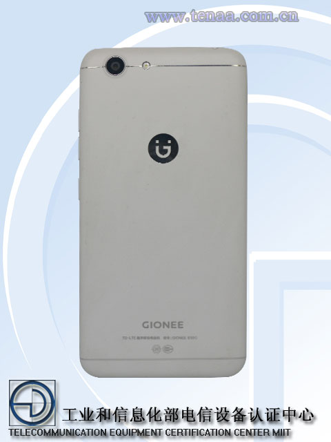 金立的四摄手机s10,金立s10四摄什么功能