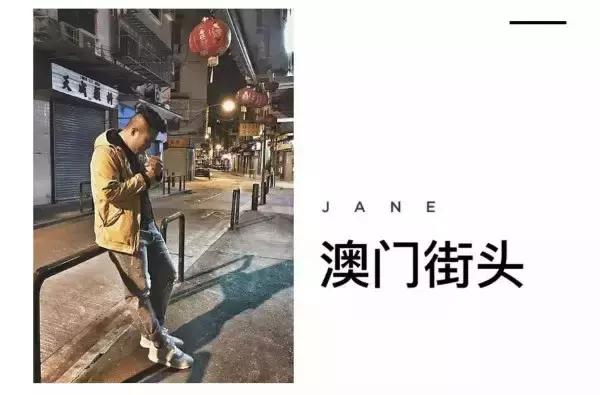 澳门人均200-400的美食,人均100的澳门一日游