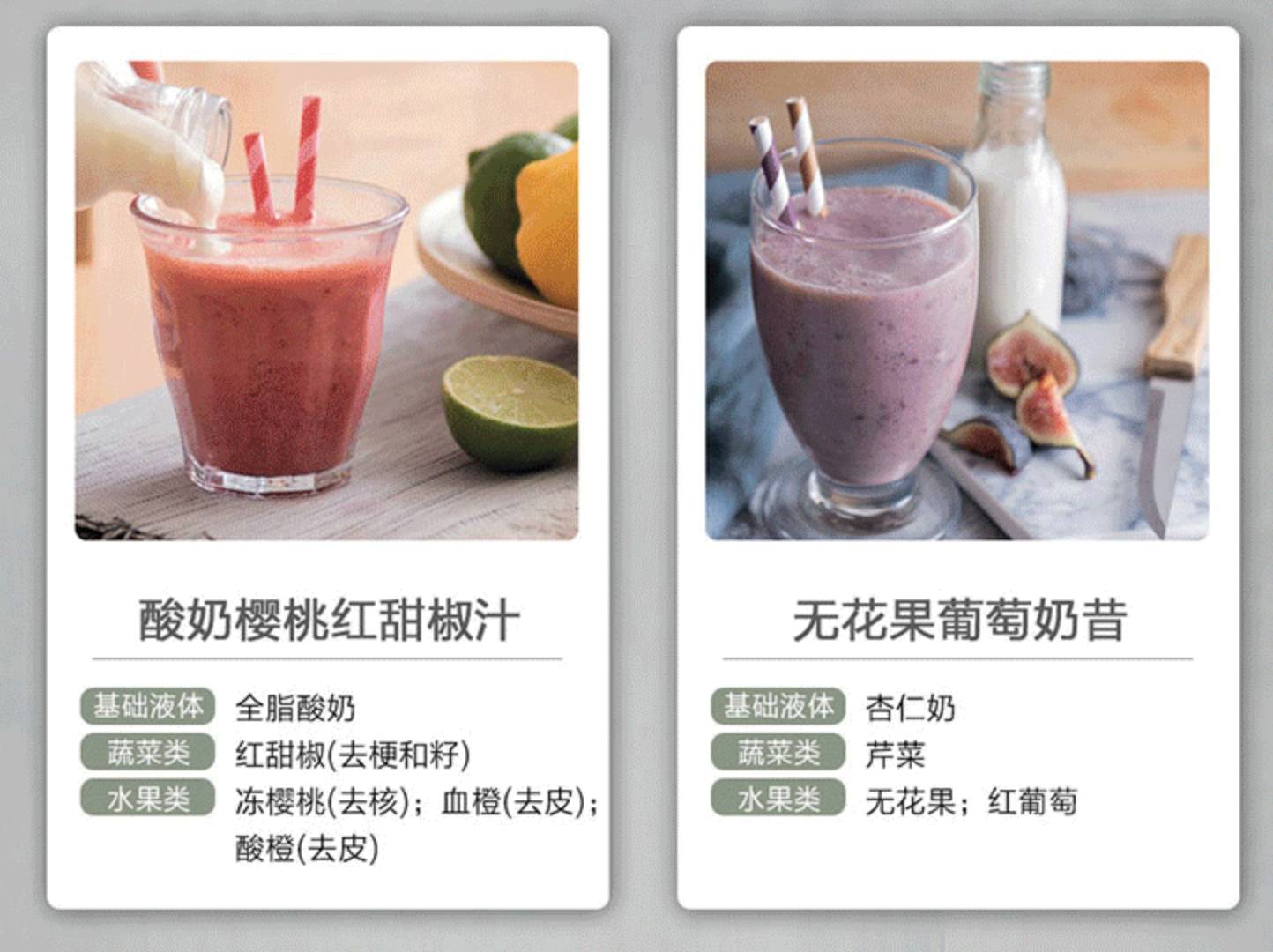 宝宝不爱吃蔬菜的妙招,宝宝不爱吃蔬菜水果能够这样做