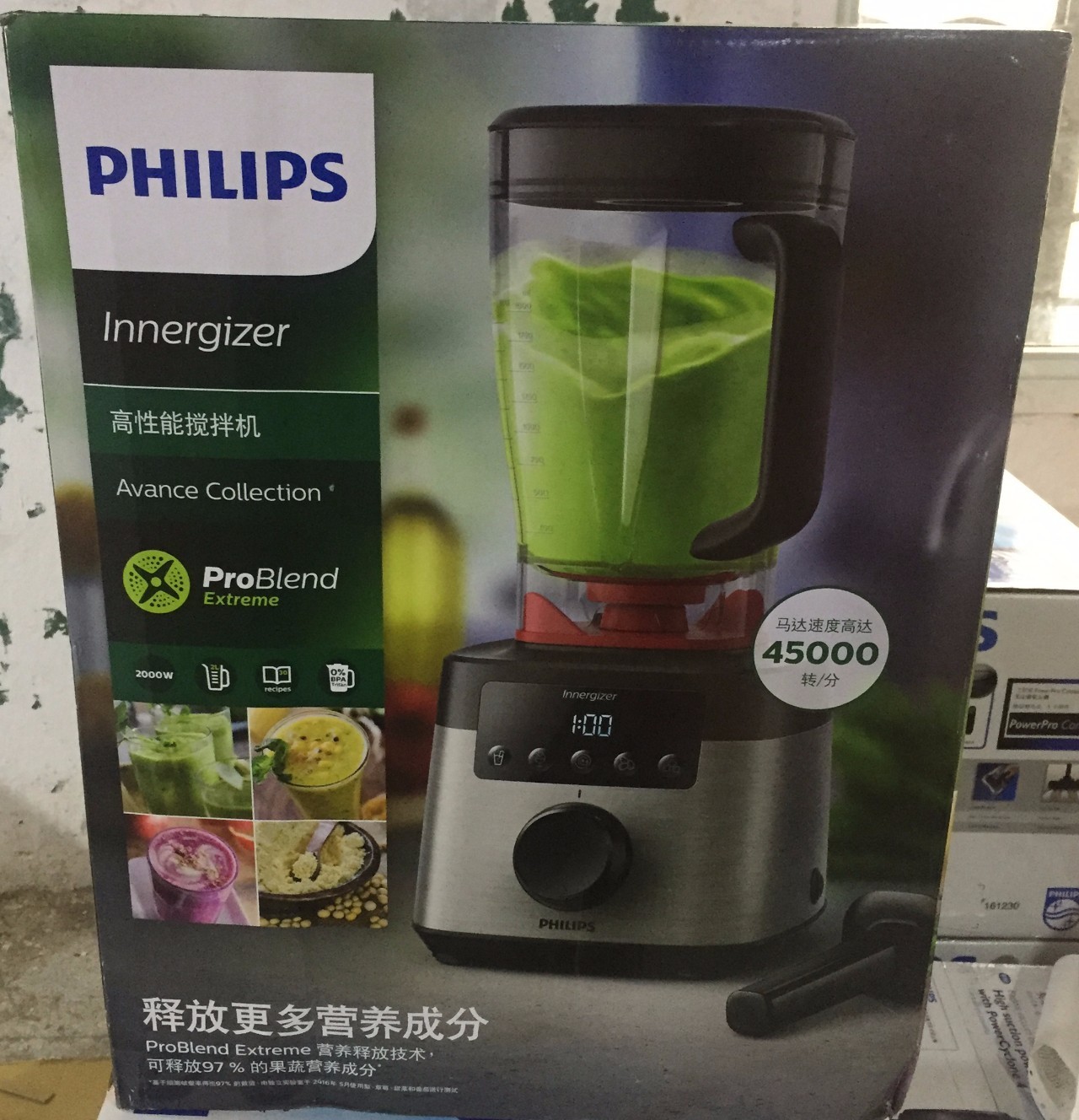 宝宝不爱吃蔬菜的妙招,宝宝不爱吃蔬菜水果能够这样做