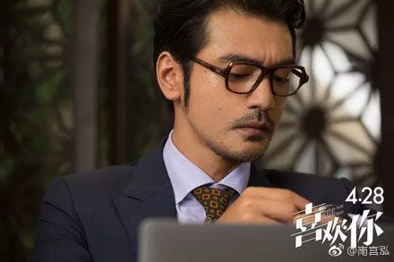 喜欢你：各路给五星好评，喜欢还是讨厌究竟何去何从？