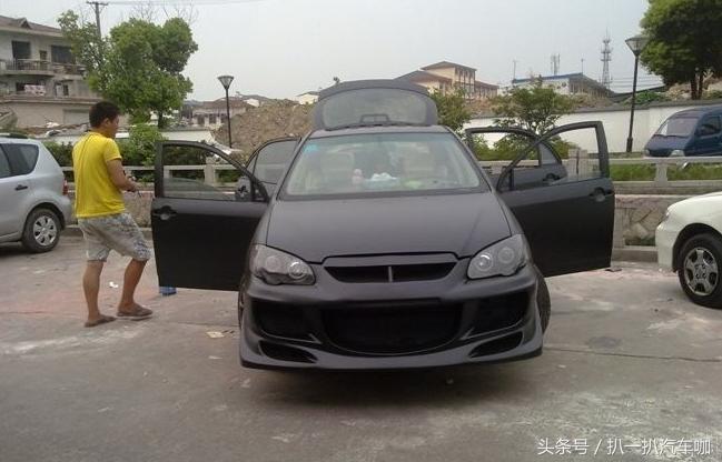 爆改比亚迪f3外观视频,比亚迪f3改装外观爆改