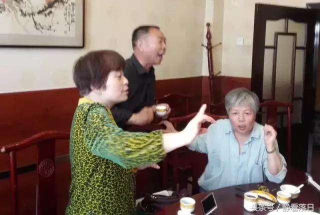 开怀一笑无忌惮，老怪小妖真齐全（红叶网老友聚会图文综合）