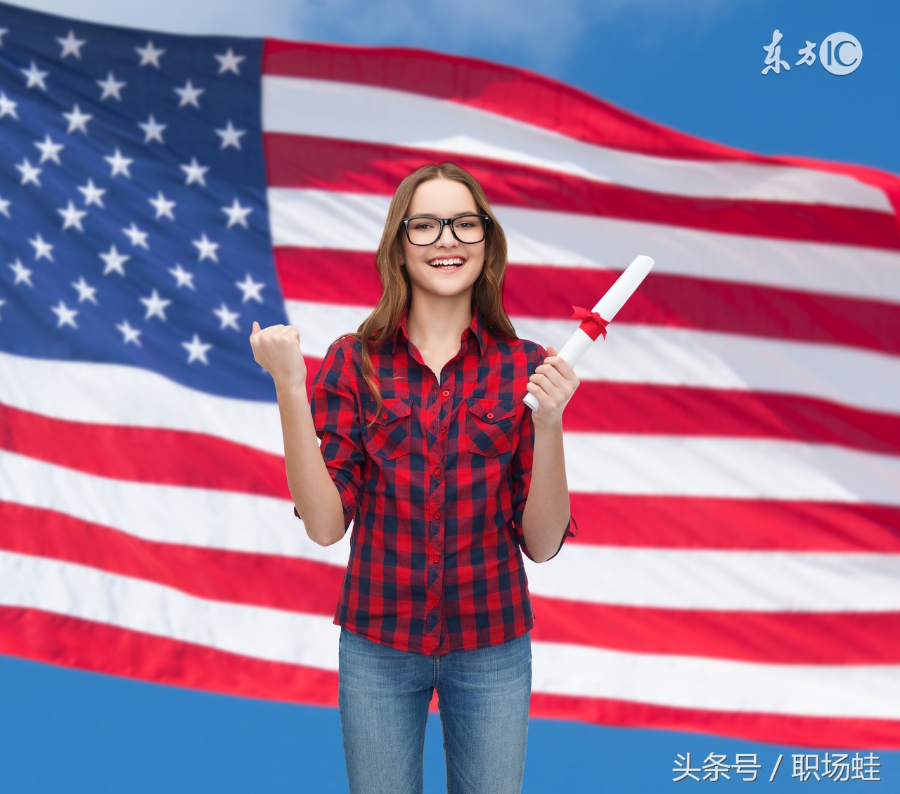 计算机和英语证有用吗,计算机和普通话证书有用吗