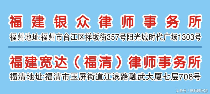 快递被冒领怎么赔偿,律师普法被罚