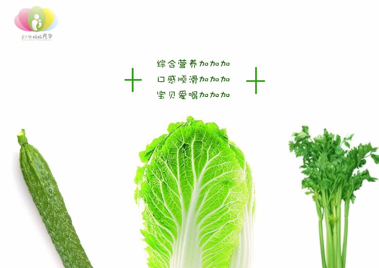 宝宝不爱吃蔬菜的妙招,宝宝不爱吃蔬菜水果能够这样做