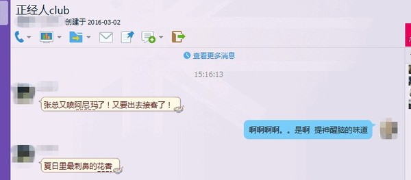 四季都能够喷的大牌香水,一年四季都能够喷的大牌香水