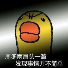 喜欢你：各路给五星好评，喜欢还是讨厌究竟何去何从？