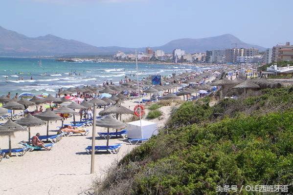 马洛卡在西班牙的地位,西班牙乙级联赛马洛卡