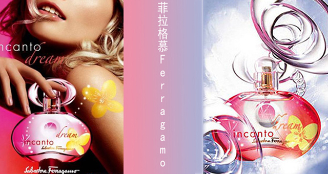 选香水入门款选哪种好用,选一款香水用一辈子