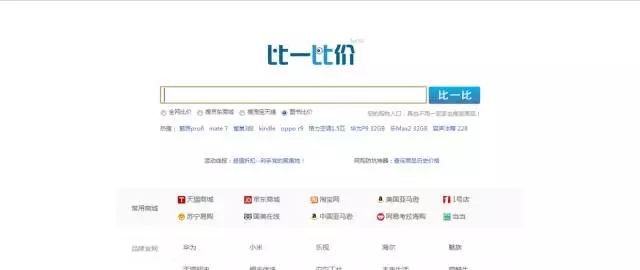 好用的电视剧资源搜索网站,必备网站搜索资源推荐大全