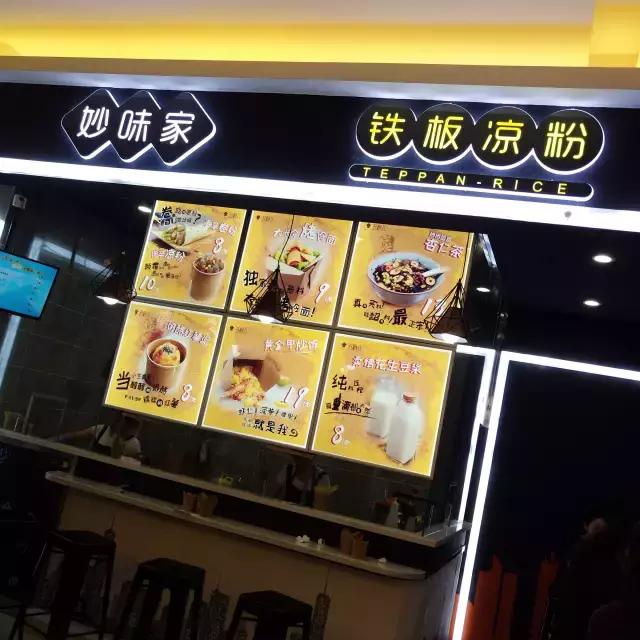 郑州十大老字号小吃 (郑州必吃的10种小吃)