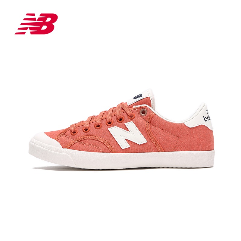 同学，你是否正好缺一双运动鞋