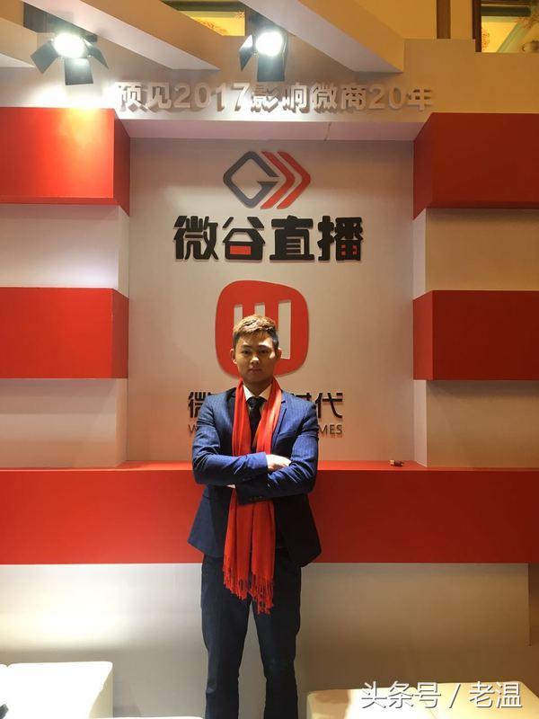 做微商引流最好的方法是什么,做微商简单有效的引流方法