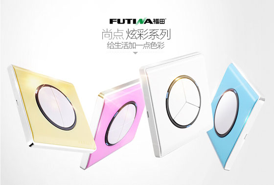 开关插座什么牌子好知乎,开关插座什么牌子好最新