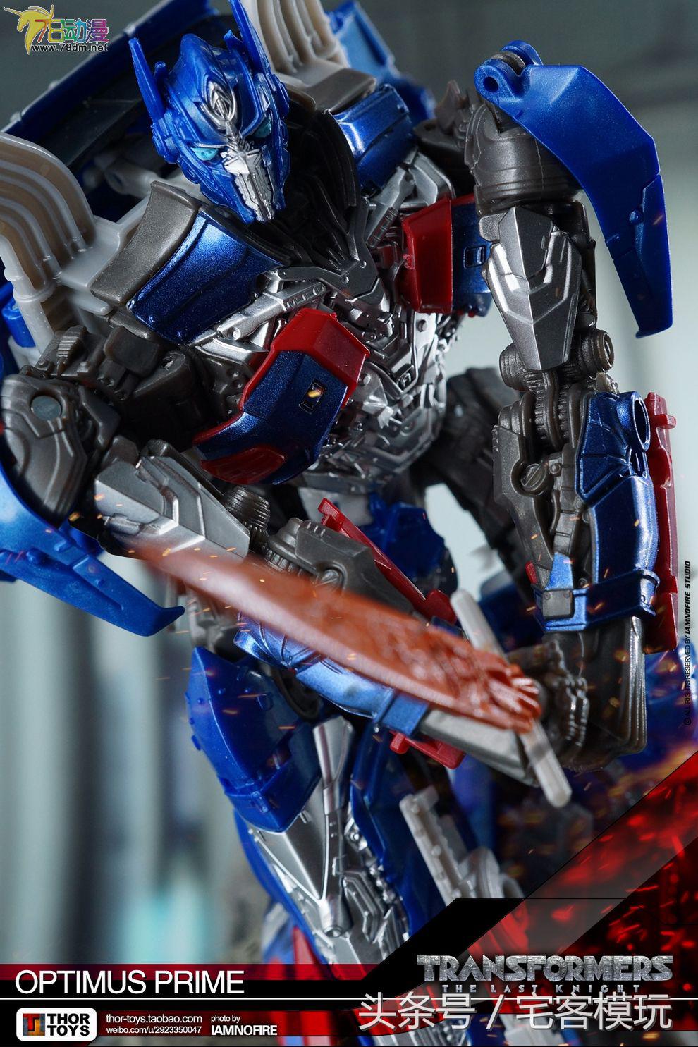 变形金刚5大黄蜂狂暴模式,变形金刚5加强级大黄蜂变形教程