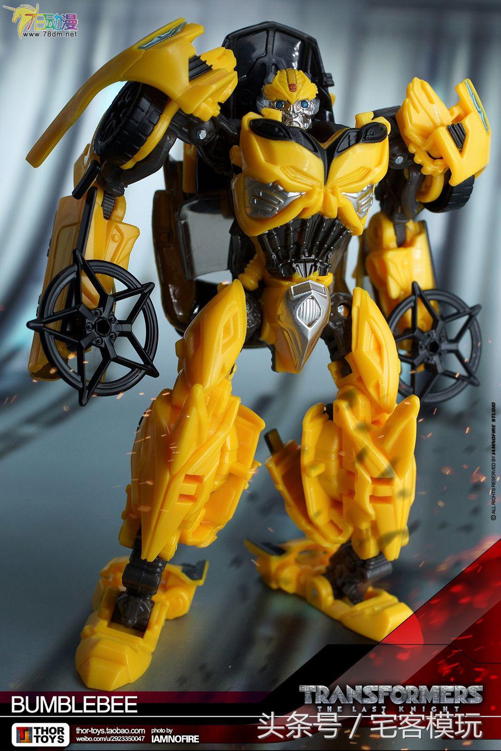 变形金刚5大黄蜂狂暴模式,变形金刚5加强级大黄蜂变形教程