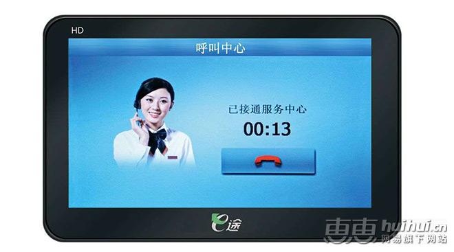 导航仪最新排名,导航仪品牌十大排名