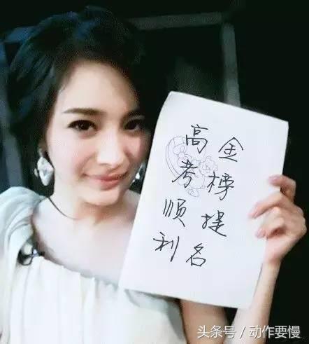 搞笑错别字成语有哪些,搞笑的成语错别字