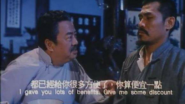 林正英僵尸电影一眉道人解说,林正英电影里面的十大僵尸高手