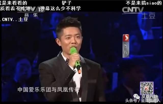 为什么有的人叫凤凰传奇,论真正的纯友谊还得是凤凰传奇