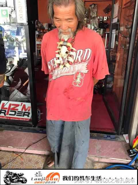 人不可貌相！乞丐老头60万泰铢买哈雷摩托圆自己的机车梦