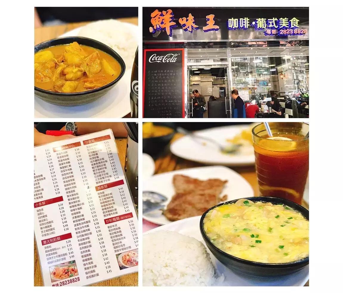 澳门人均200-400的美食,人均100的澳门一日游