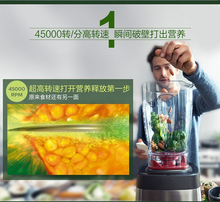 宝宝不爱吃蔬菜的妙招,宝宝不爱吃蔬菜水果能够这样做