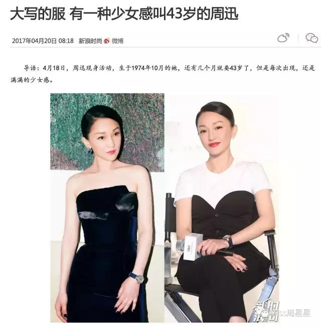 绉戝绉嶈崏,绉戝鎶よ偆鐩茬洰绉嶈崏