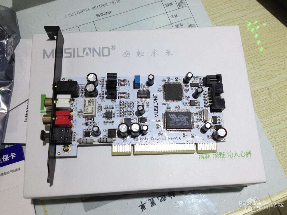 那些年玩过的大作,那些年玩过的炫音游戏