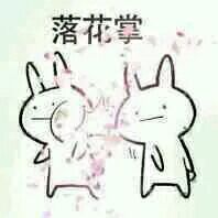 幽默风趣的笑话和表情包,60个笑死人的笑话表情包