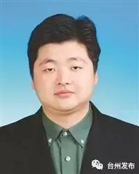 台州市最新拟提拔干部公示 (台州市市管领导干部任前公示通告)