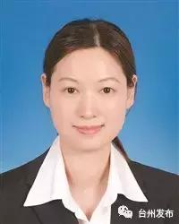 台州市最新拟提拔干部公示 (台州市市管领导干部任前公示通告)