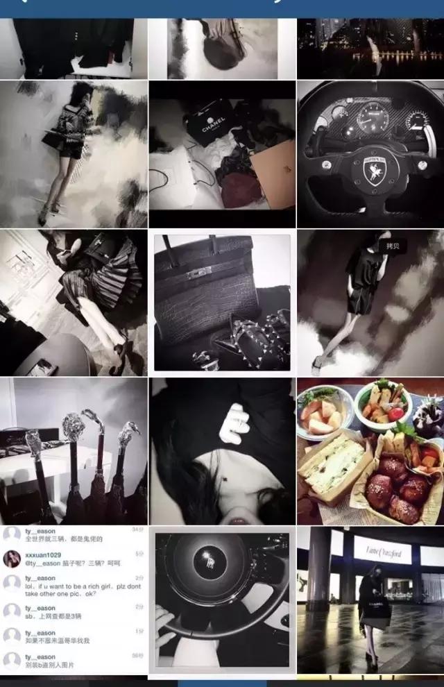 别羡慕别人了，别人的豪车钥匙可能在淘宝买的