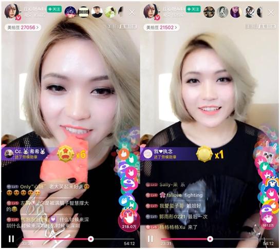 神曲天后庄心妍做客星乐坊,庄心妍嗨爆全场完全版