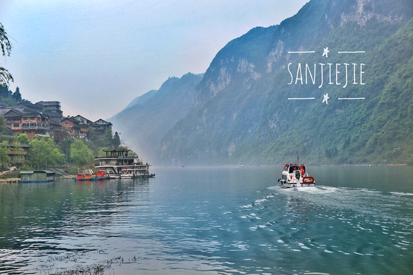 龚滩吴冠中乌江小镇 (乌江画廊龚滩古镇桃花源)