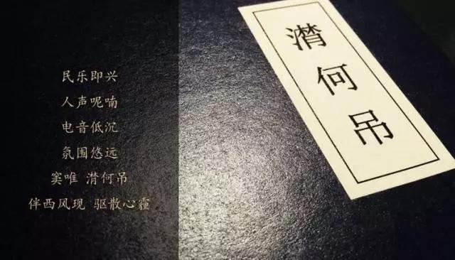 窦唯窦靖童同框,窦靖童和窦唯同框