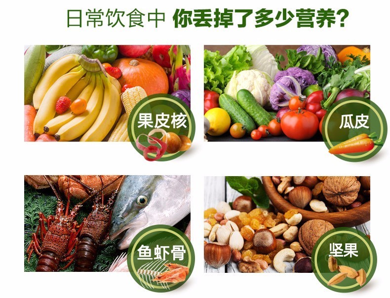 宝宝不爱吃蔬菜的妙招,宝宝不爱吃蔬菜水果能够这样做