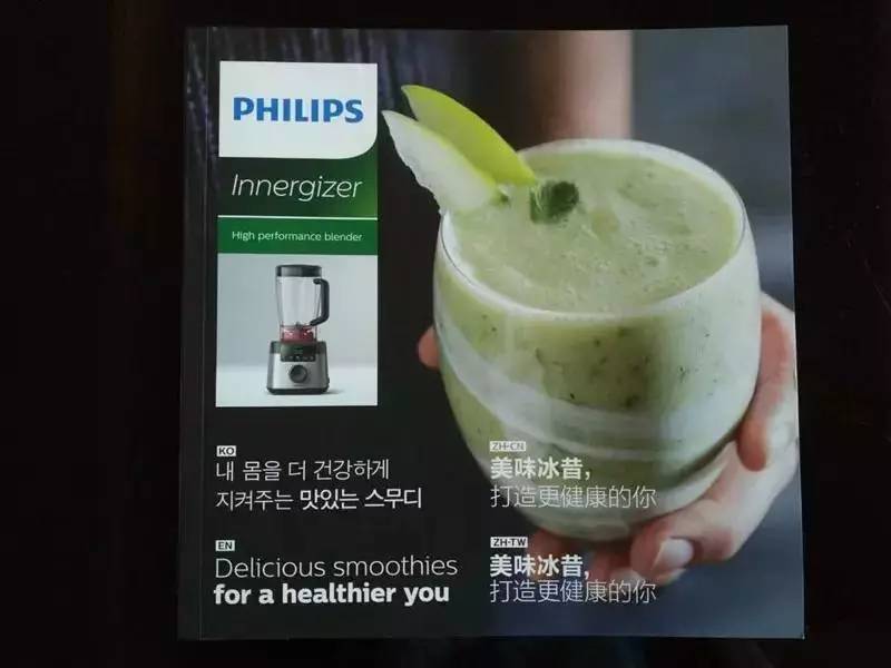 宝宝不爱吃蔬菜的妙招,宝宝不爱吃蔬菜水果能够这样做