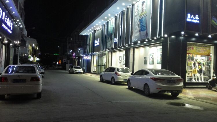 金石之夜，街市迷离-潮州男人谷