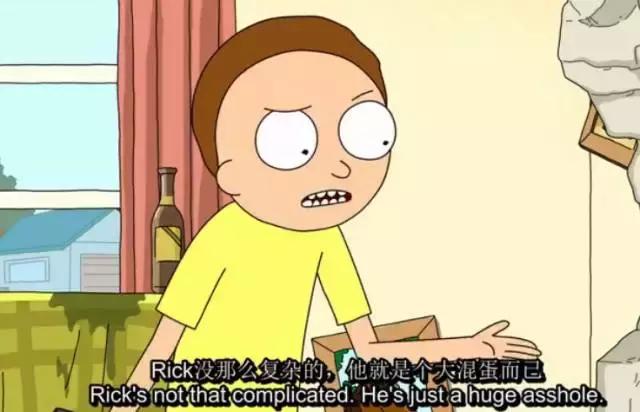 让川香酱大卖40万一盒，风靡全美国的脑洞系列动画