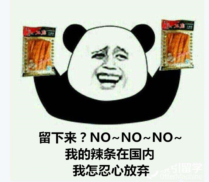 美国签证对妇产科医生拒签吗,美国探亲签证拒签怎么解决