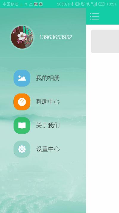 云视安监控摄像头怎么样,云视通监控摄像头