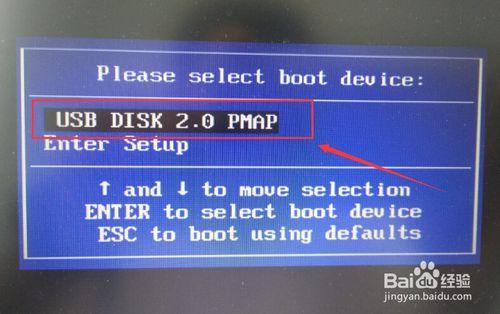 三星电脑用u盘重装按什么键,三星笔记本305v4a怎么设置u盘启动