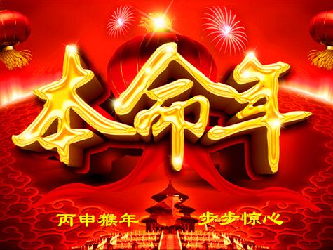 本命年太岁化解红绳,本命年化解太岁红绳