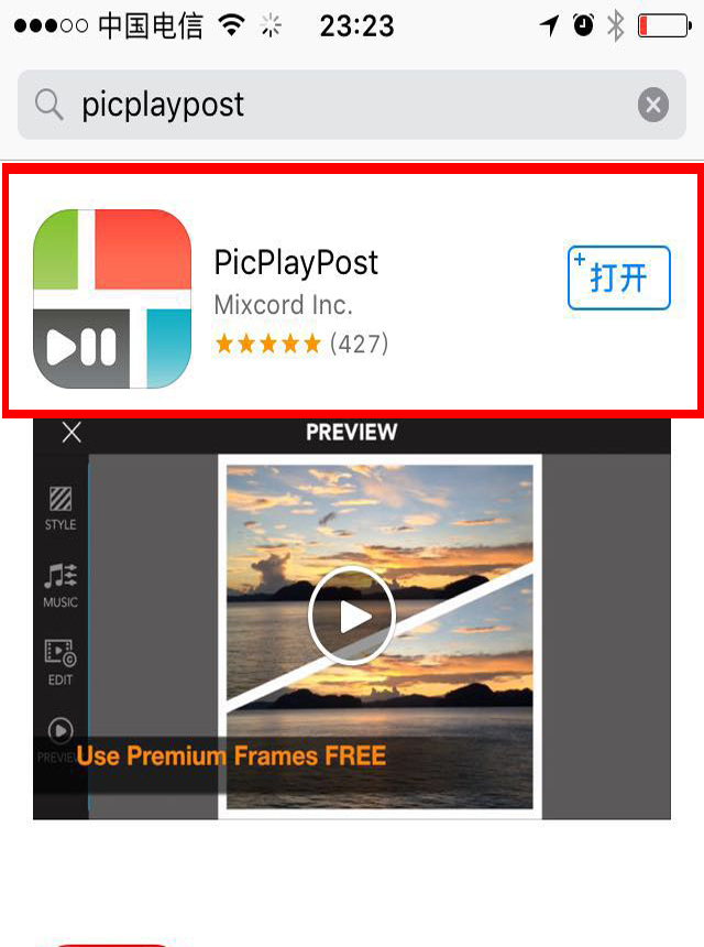 趣味技巧：如何在微信朋友圈发布宫格视频