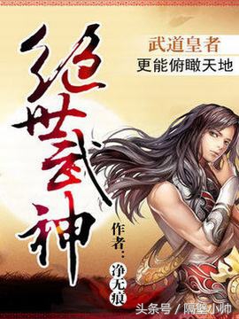 如果能重来我要选李白杜甫图片,如果能重来我要选李白综艺