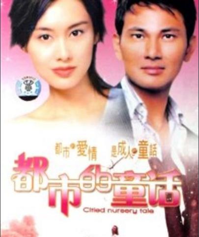 乱弹动漫,动漫剪辑桂正和