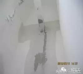 工程建设楼房渗漏水问题总结,外墙空鼓开裂渗漏水维修施工方案